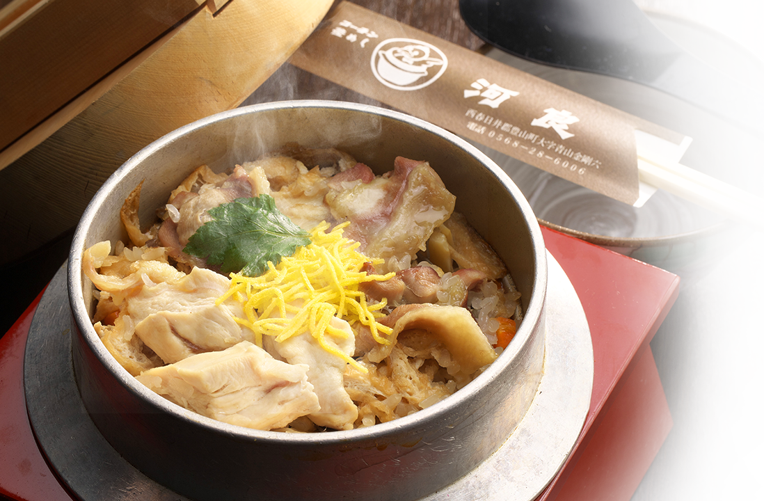 釜飯